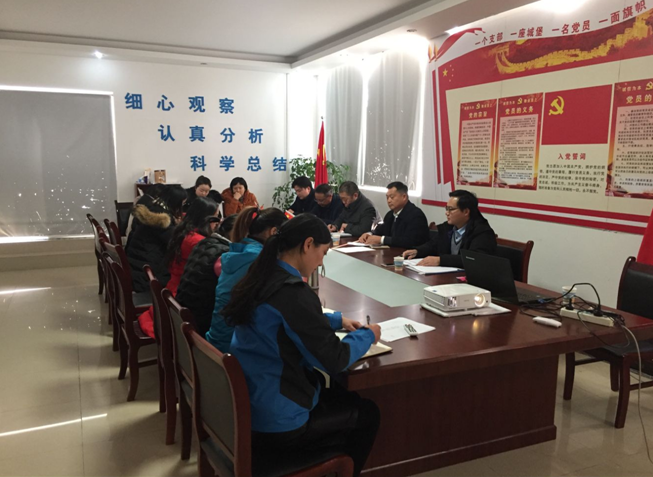 QQ截圖20171225165115.png QQ截圖20171225165115.png