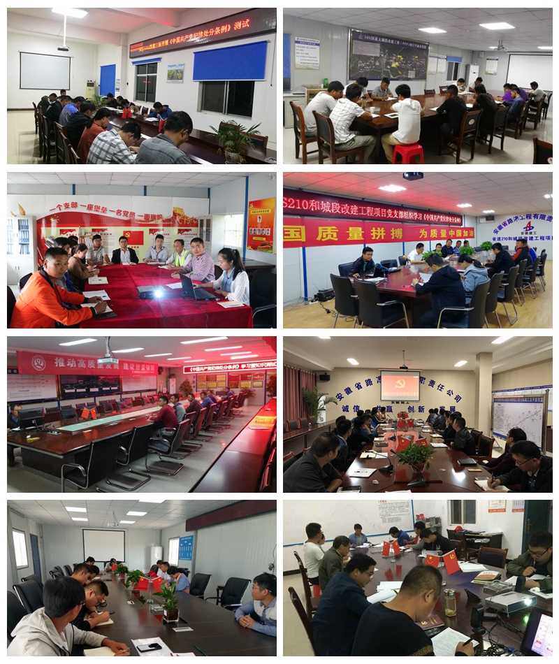 光影魔術手拼圖2.jpg 光影魔術手拼圖2.jpg