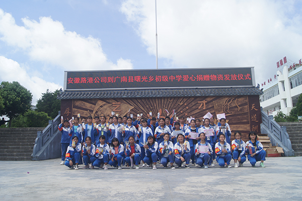 1595403808807620.jpg 圖2.JPG