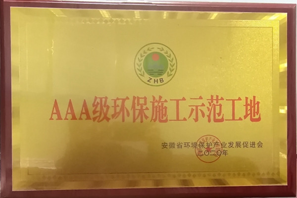 1609405927450370.jpg 10E1580FECA88DDA88EBC963352A28E9.jpg