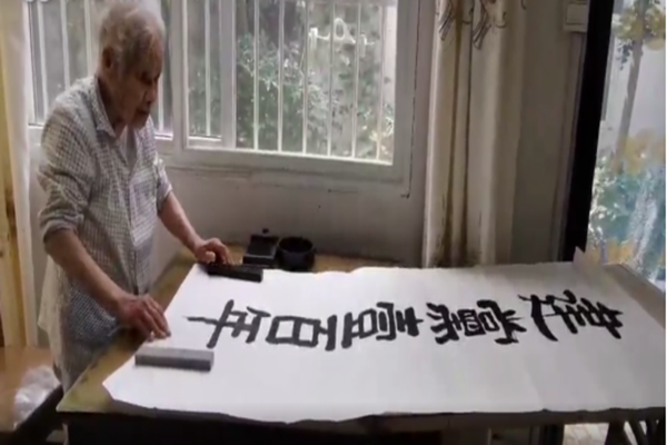 1619769366345905.png 圖一.png