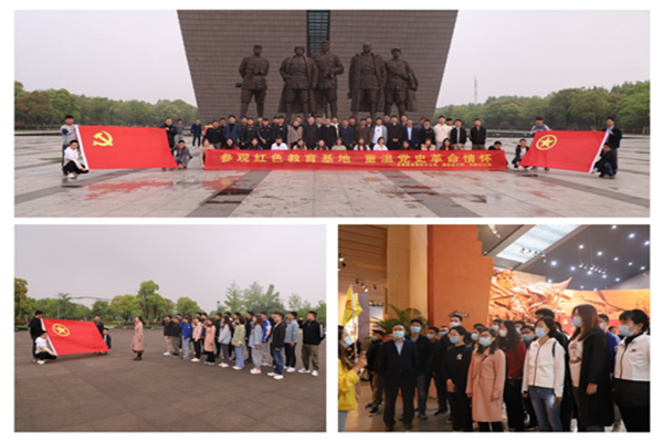 1619769865528709.png 1.png