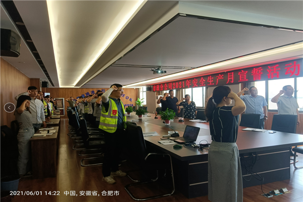 1622685203543103.png 9.png