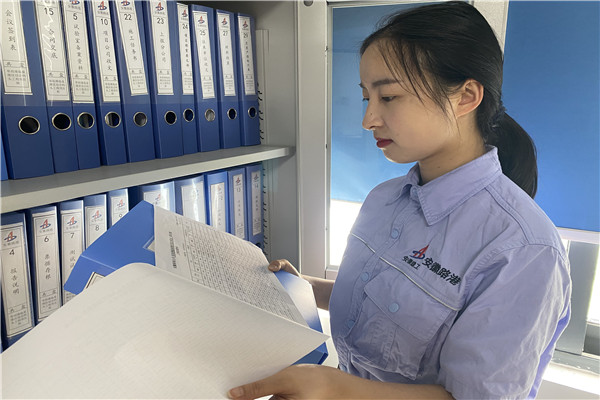 1631926876686239.jpg 陳靜怡.jpg