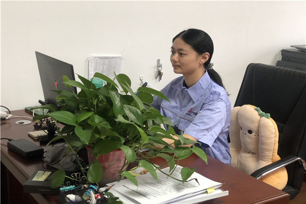 1633396345753772.jpg 圖7.jpg