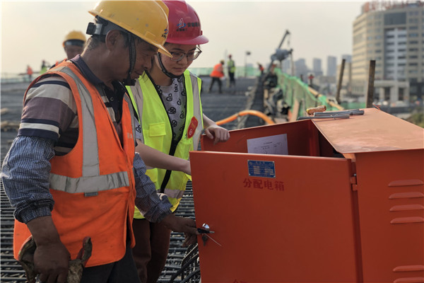 1633396375148841.jpg 圖10.jpg