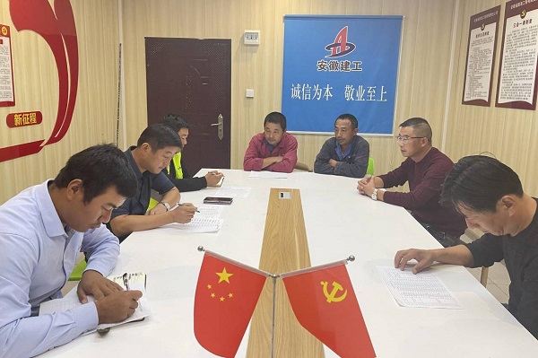 1636342272773373.jpg 圖3.jpg