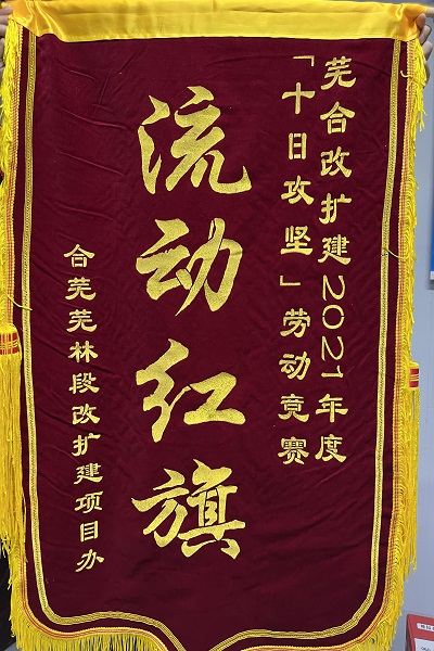 1636342455852956.jpg 圖8.JPG