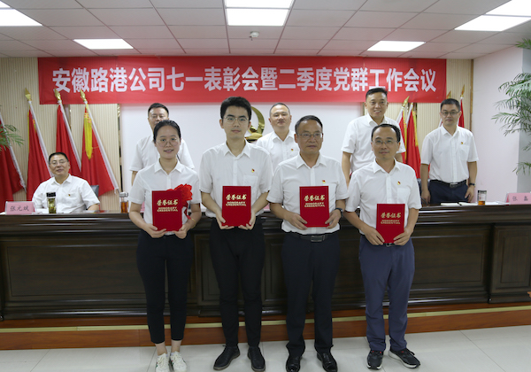 1656478435183571.jpg 4.jpg