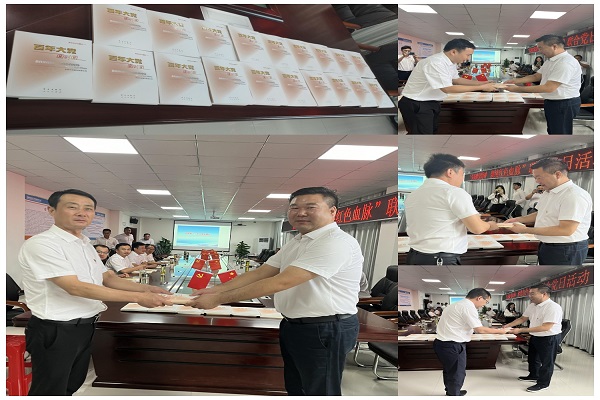 1657176996250562.jpg 圖2.jpg