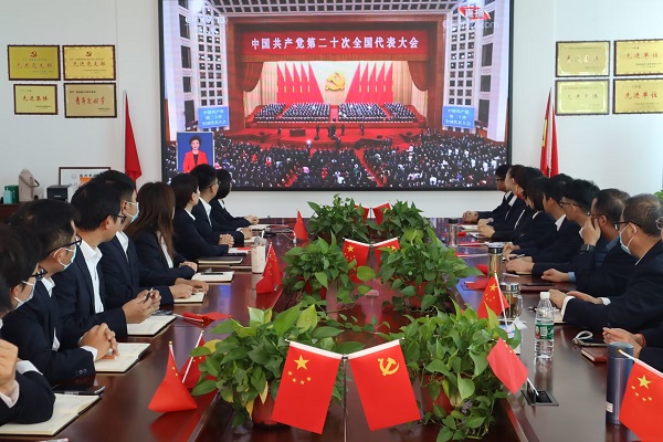 1666013697268137.png 路港通分公司.png