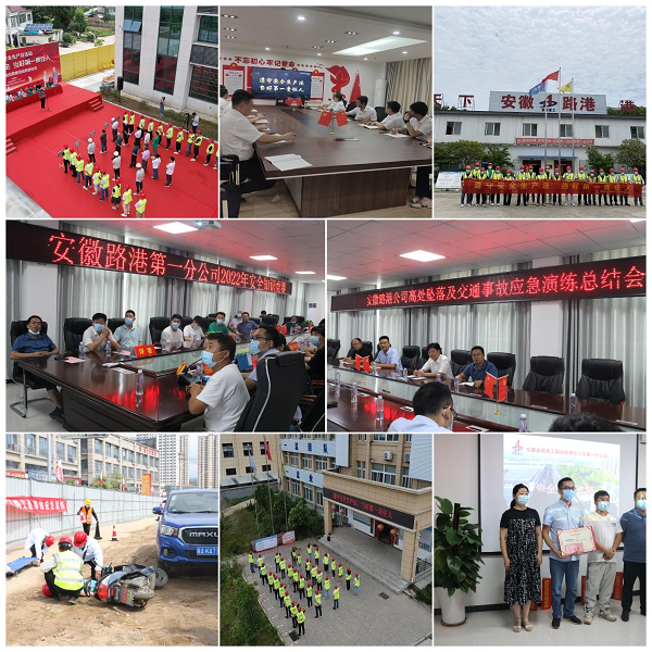 1668650878689158.png 報道5.png