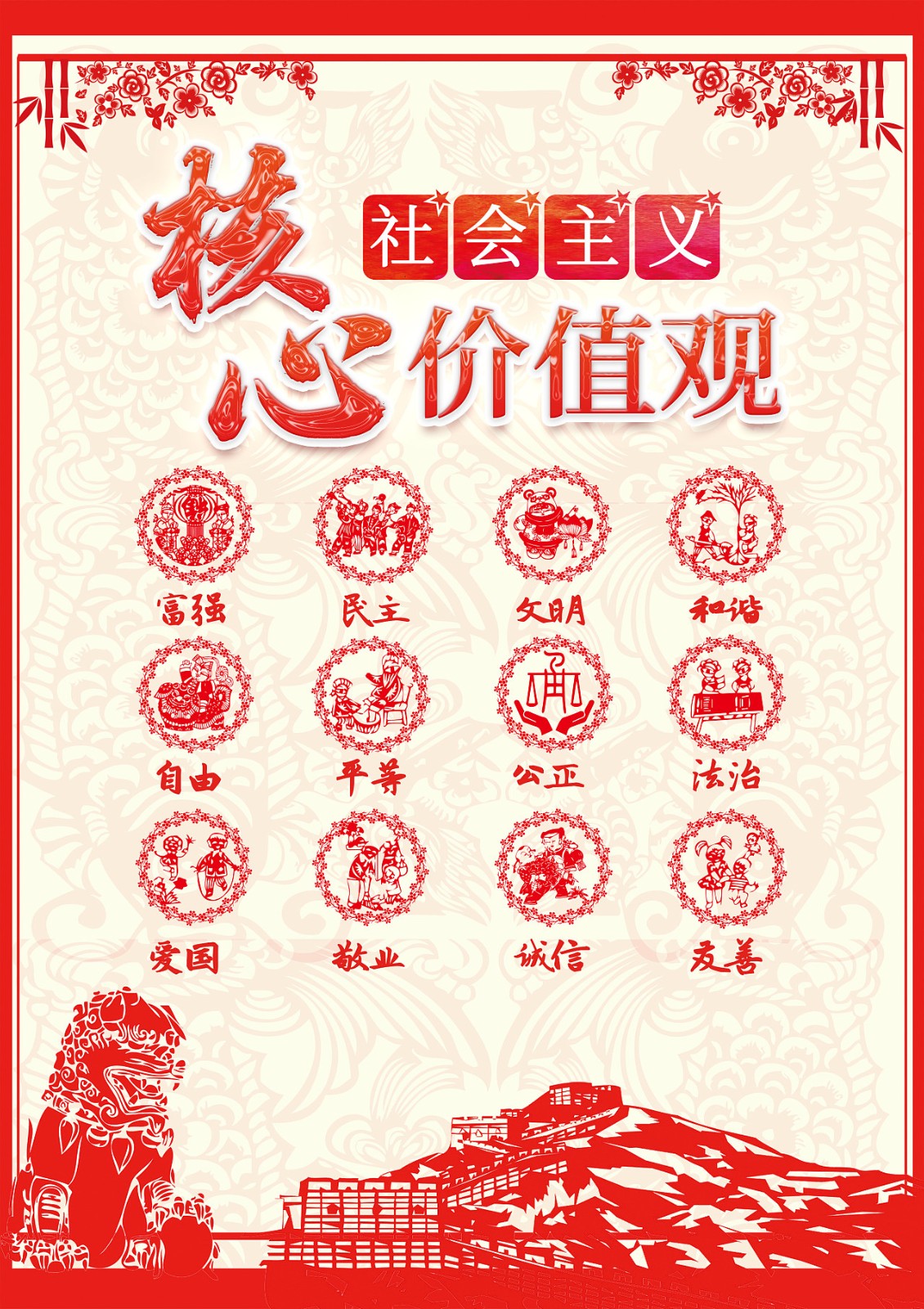 1676518027879066.jpg 01c89e5da40e27a801204cd065e62d.jpg@1280w_1l_2o_100sh.jpg