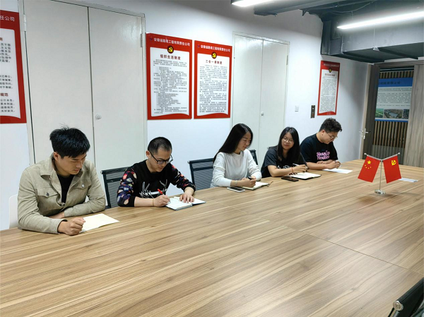 圖片20.png 圖片20.png