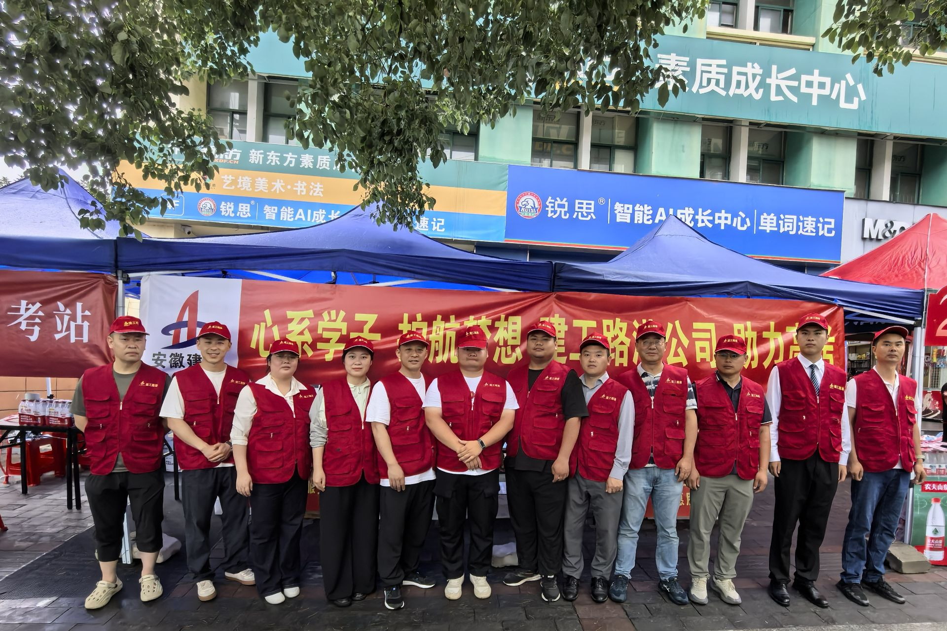 圖片3.png 圖片3.png