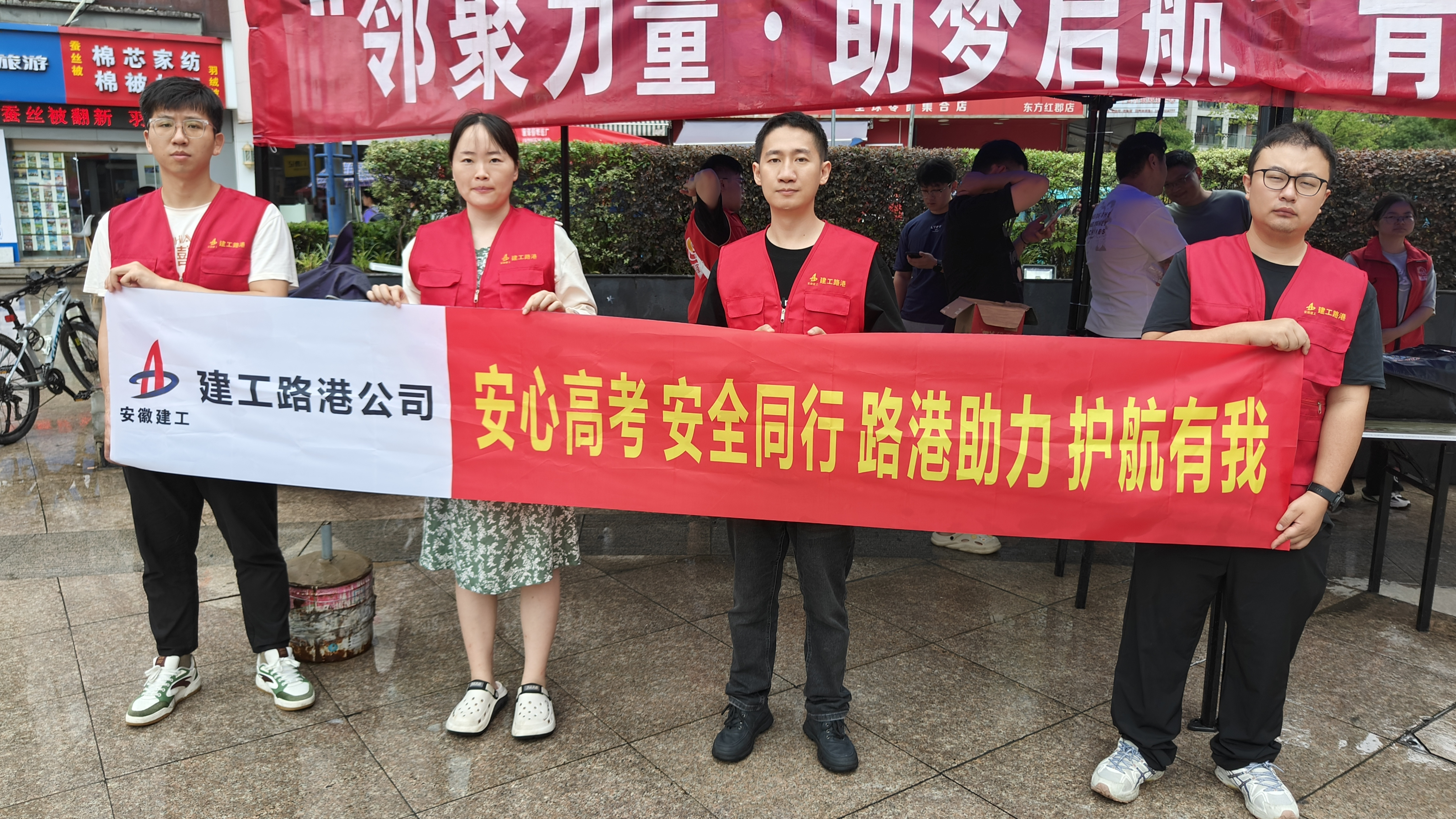 圖片2.png 圖片2.png